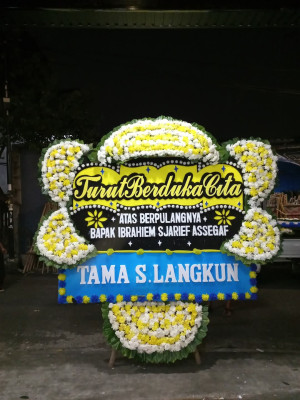Papan Bunga Duka di Sentosa